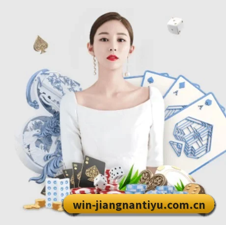 智能升级